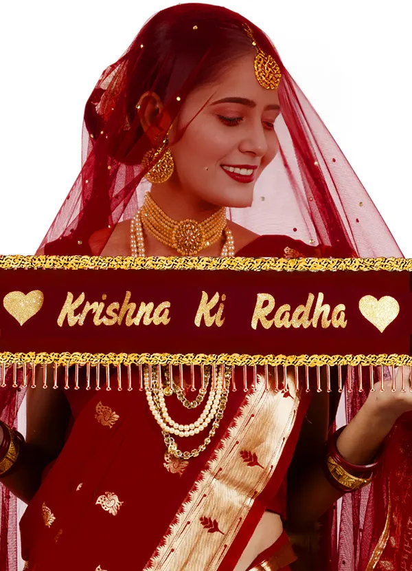 Customized_Maroon_Bridal_Dupatta_With__Sparkle_Lace_All_Over_with_any_text_of_your_choice