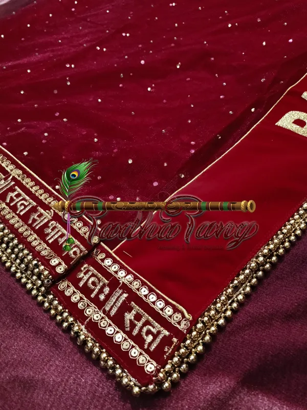 Customized_Maroon_Dupatta_With_Moti_Lace_with_any_text_of_your_choice