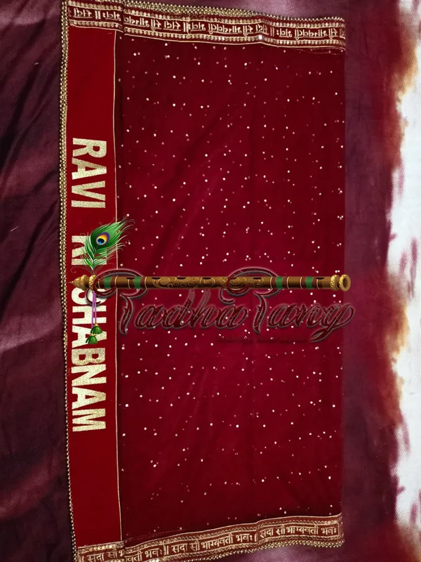 Customized_Maroon_Dupatta_With_Moti_Lace_with_any_text_of_your_choice
