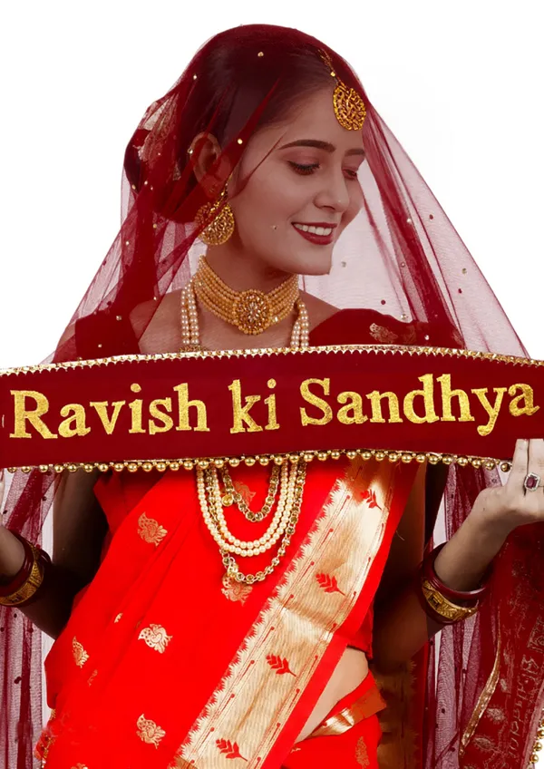 Customized_Maroon_Dupatta_With_Moti_Lace_with_any_text_of_your_choice