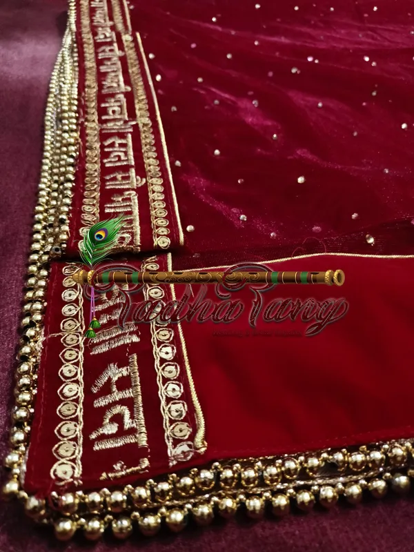 Customized_Maroon_Dupatta_With_Moti_Lace_with_any_text_of_your_choice