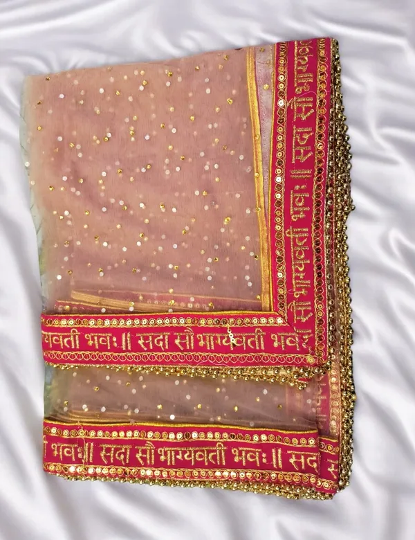 Off_Pink_Bridal_Stone_Saubhagyavati_Net_Dupatta_For_Women