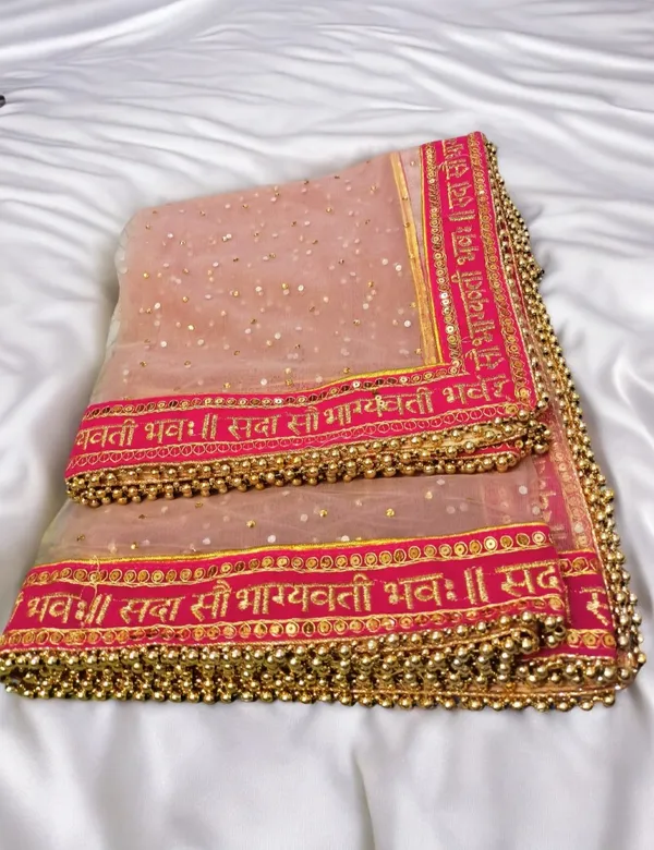 Off_Pink_Bridal_Stone_Saubhagyavati_Net_Dupatta_For_Women