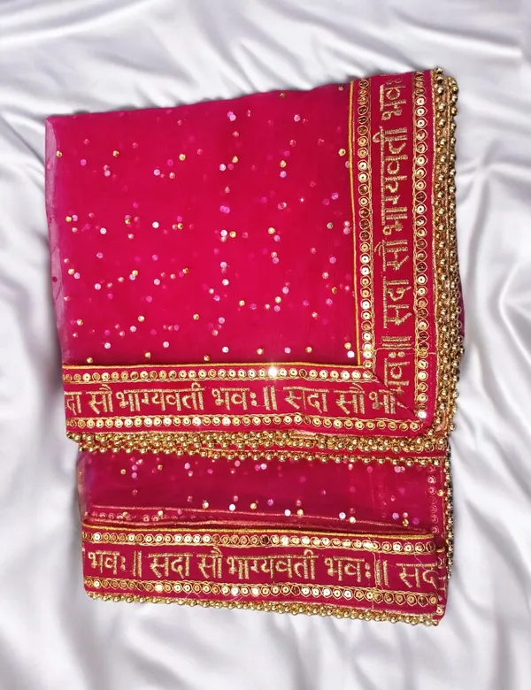Magenta_Rani_Bridal_Stone_Saubhagyavati_Net_Dupatta_For_Women