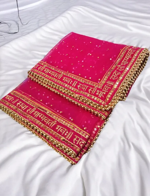 Magenta_Rani_Bridal_Stone_Saubhagyavati_Net_Dupatta_For_Women