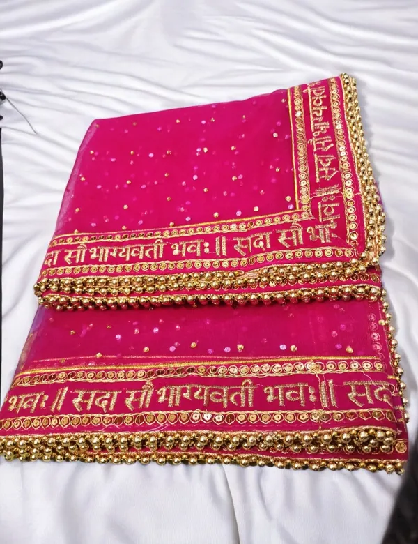 Magenta_Rani_Bridal_Stone_Saubhagyavati_Net_Dupatta_For_Women