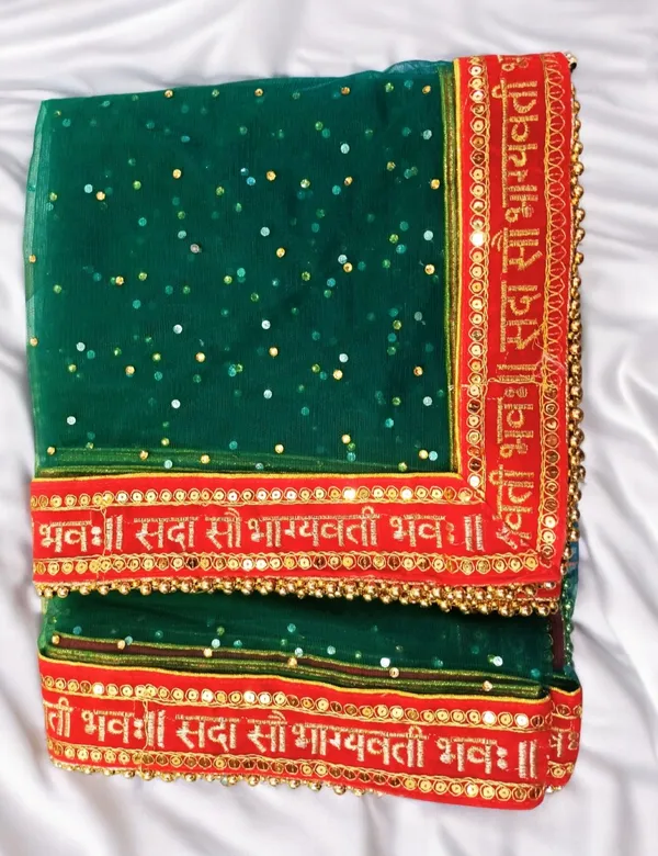 Teal_Bridal_Stone_Saubhagyavati_Net_Dupatta_For_Women