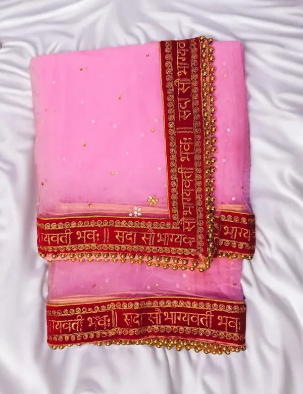 Pink_Bridal_Stone_Saubhagyavati_Net_Dupatta_For_Women