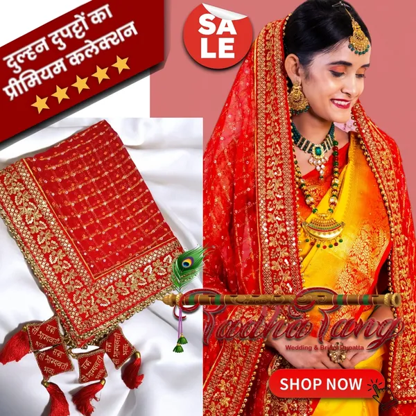 Red_Bridal_Royal_Silk_Heavy_Flower_Design_Border_Viscose_Dupatta_With_Moti_Lace_For_Women