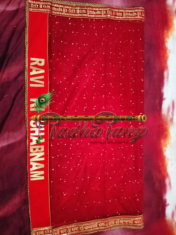 Customized_Red_Bridal_Dupatta_With_Moti_Lace_with_any_text_of_your_choice