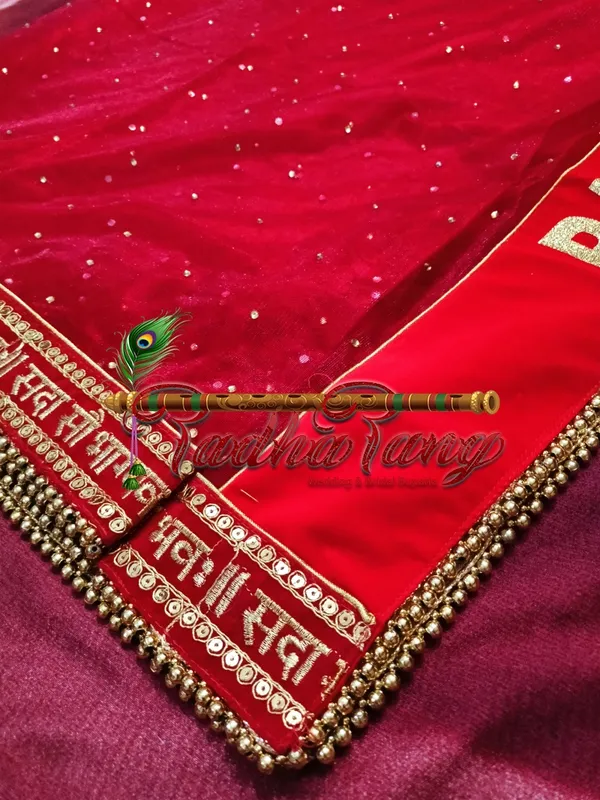 Customized_Red_Bridal_Dupatta_With_Moti_Lace_with_any_text_of_your_choice