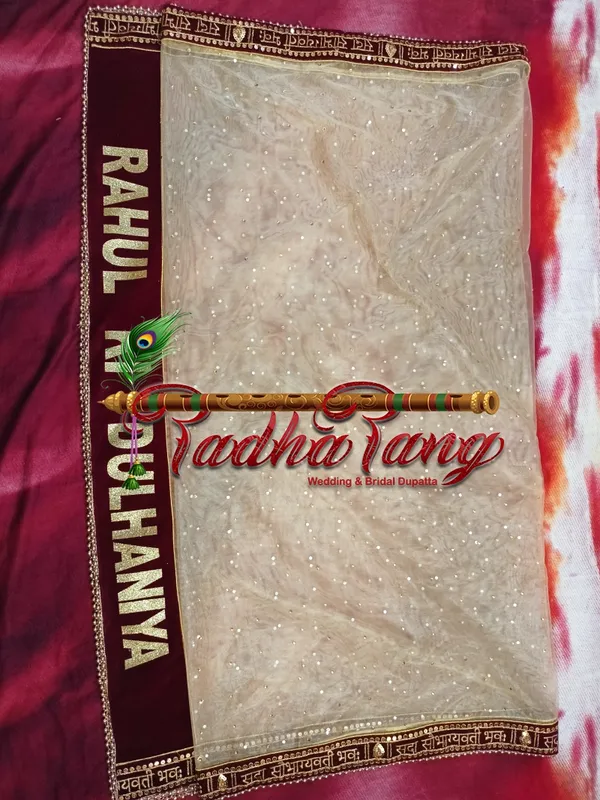 Customized_Golden_Bridal_Dupatta_With_Moti_Lace_with_any_text_of_your_choice