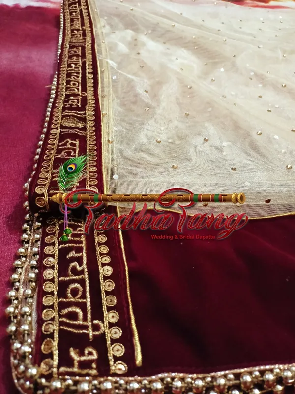Customized_Golden_Bridal_Dupatta_With_Moti_Lace_with_any_text_of_your_choice