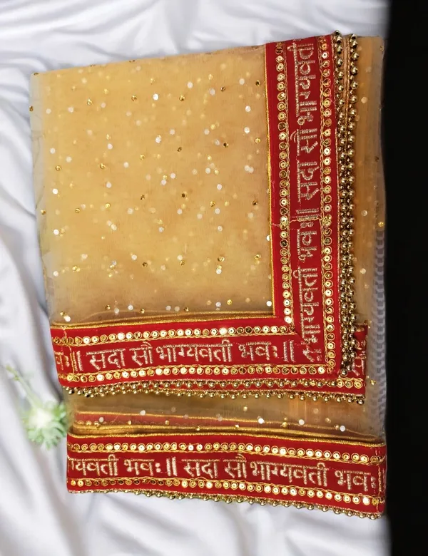 Golden_Bridal_Stone_Saubhagyavati_Net_Dupatta_For_Women