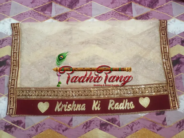 Customized_Golden_Bridal_Dupatta_with_Heavy_Lace_on_Front_with_any_text_of_your_choice