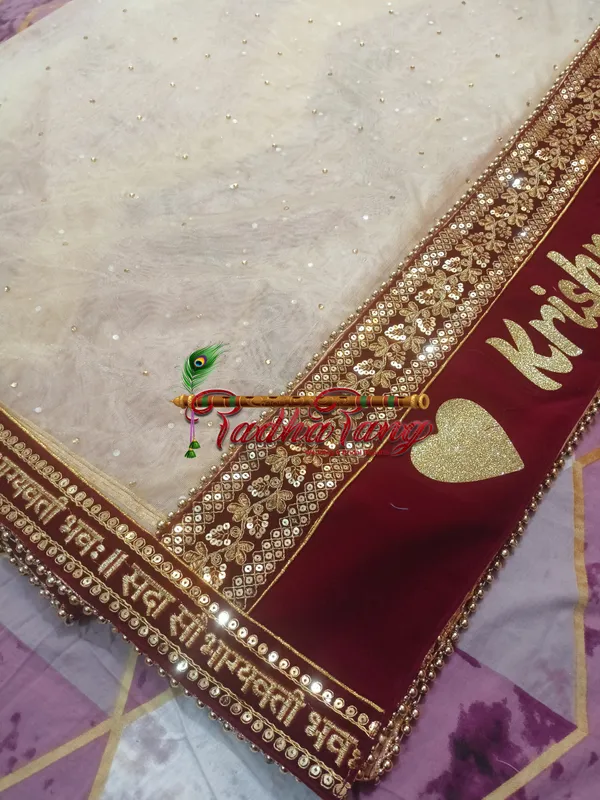 Customized_Golden_Bridal_Dupatta_with_Heavy_Lace_on_Front_with_any_text_of_your_choice
