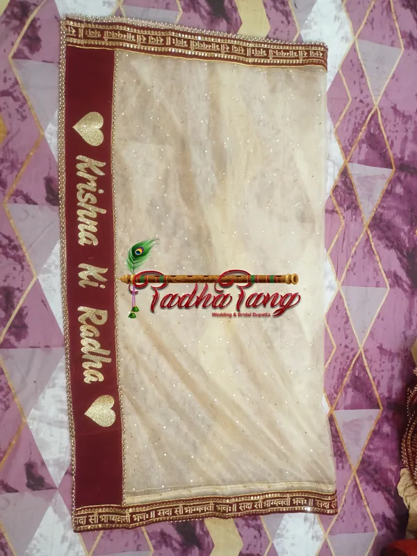 Customized_Golden_Bridal_Dupatta_with_All_Over_Moti_Lace_with_any_text_of_your_choice