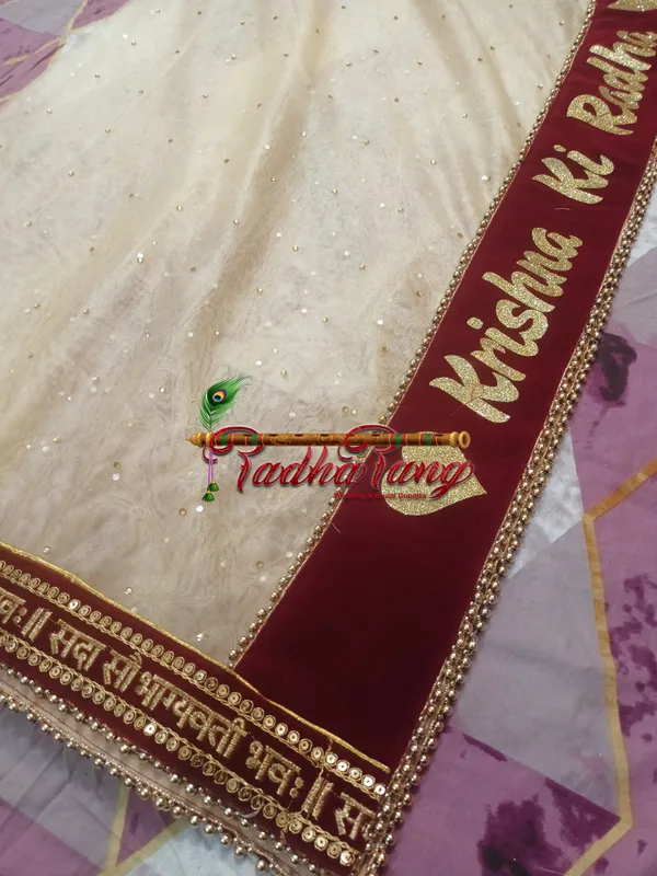 Customized_Golden_Bridal_Dupatta_with_All_Over_Moti_Lace_with_any_text_of_your_choice