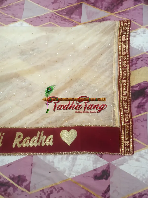 Customized_Golden_Bridal_Dupatta_with_All_Over_Moti_Lace_with_any_text_of_your_choice