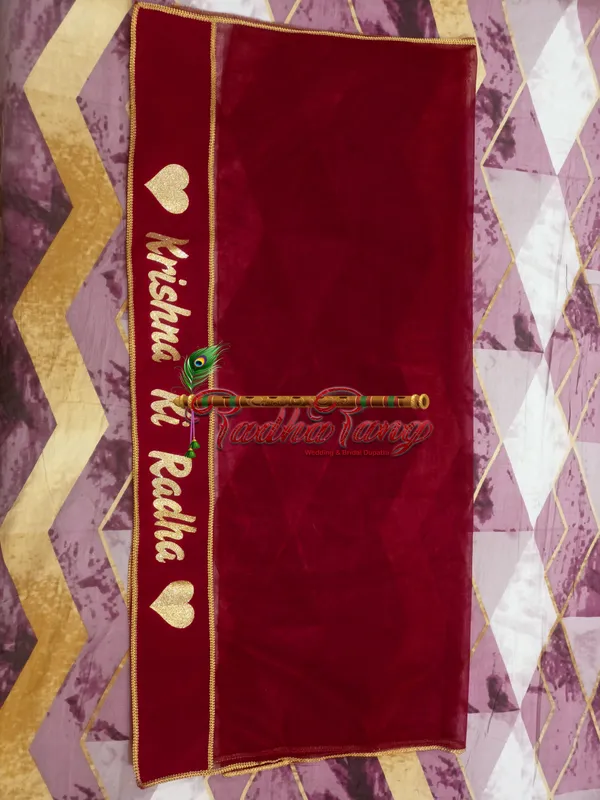 Customized_Maroon_Bridal_Dupatta_with_All_Over__Golden_Simple_Lace_with_any_text_of_your_choice