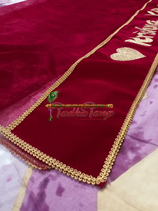 Customized_Maroon_Bridal_Dupatta_with_All_Over__Golden_Simple_Lace_with_any_text_of_your_choice