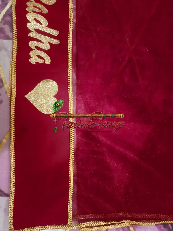 Customized_Maroon_Bridal_Dupatta_with_All_Over__Golden_Simple_Lace_with_any_text_of_your_choice