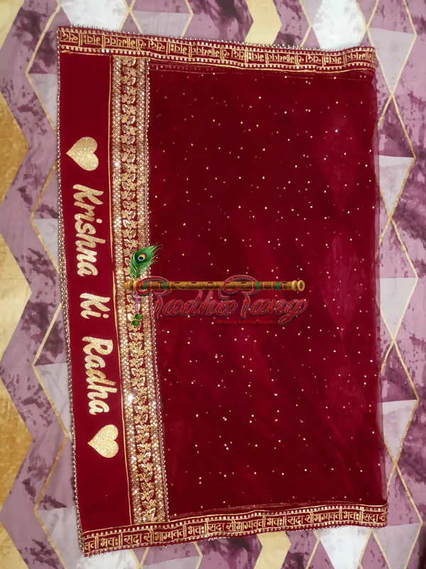 Customized_Maroon_Bridal_Dupatta_With_Heavy_Lace_on_Front_with_any_text_of_your_choice