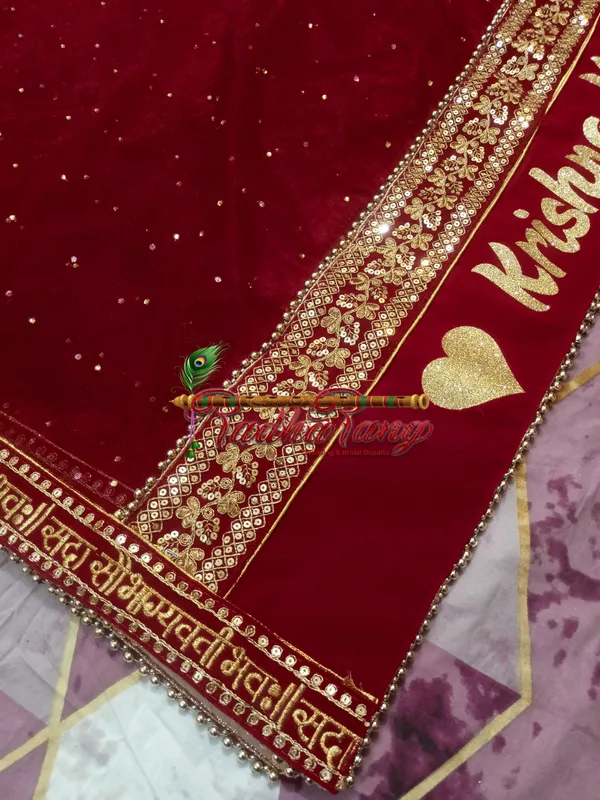 Customized_Maroon_Bridal_Dupatta_With_Heavy_Lace_on_Front_with_any_text_of_your_choice