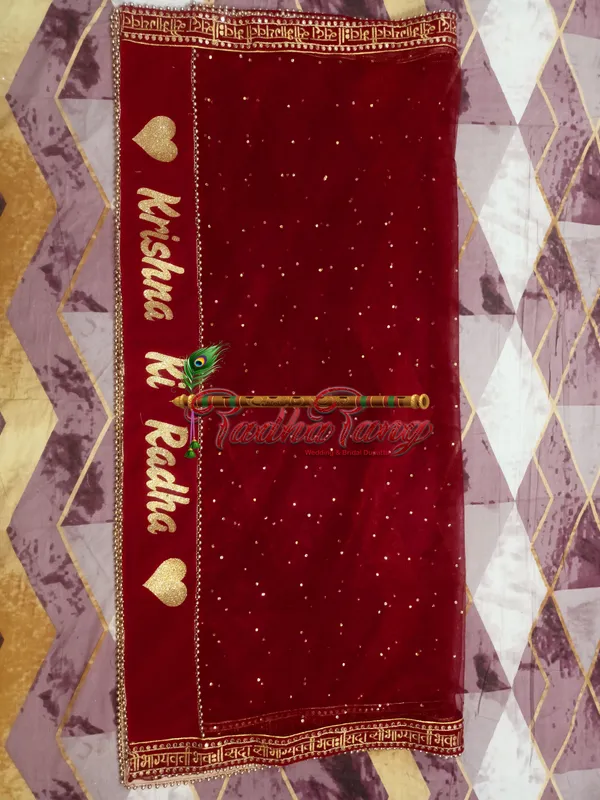 Customized_Maroon_Bridal_Dupatta_With_All_Over_Moti_Lace_with_any_text_of_your_choice