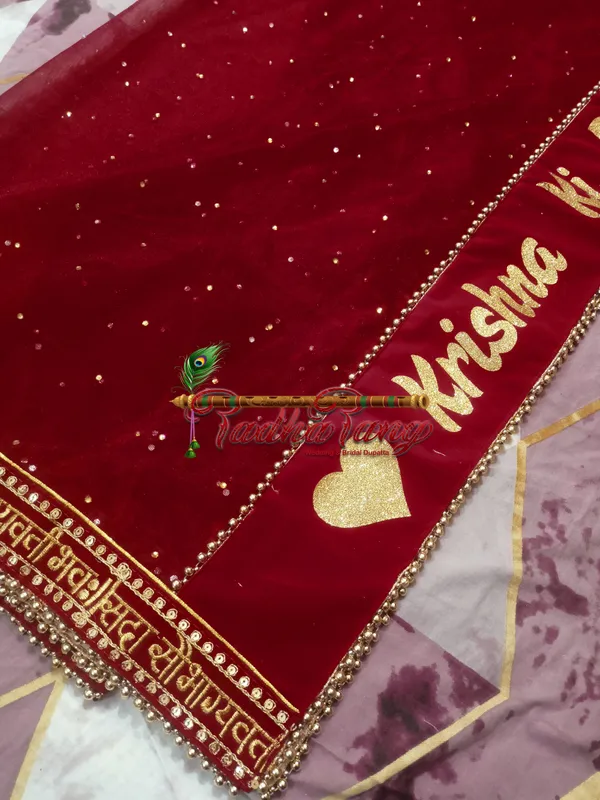 Customized_Maroon_Bridal_Dupatta_With_All_Over_Moti_Lace_with_any_text_of_your_choice