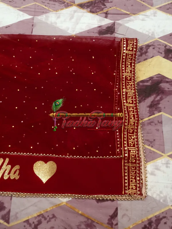 Customized_Maroon_Bridal_Dupatta_With_All_Over_Moti_Lace_with_any_text_of_your_choice