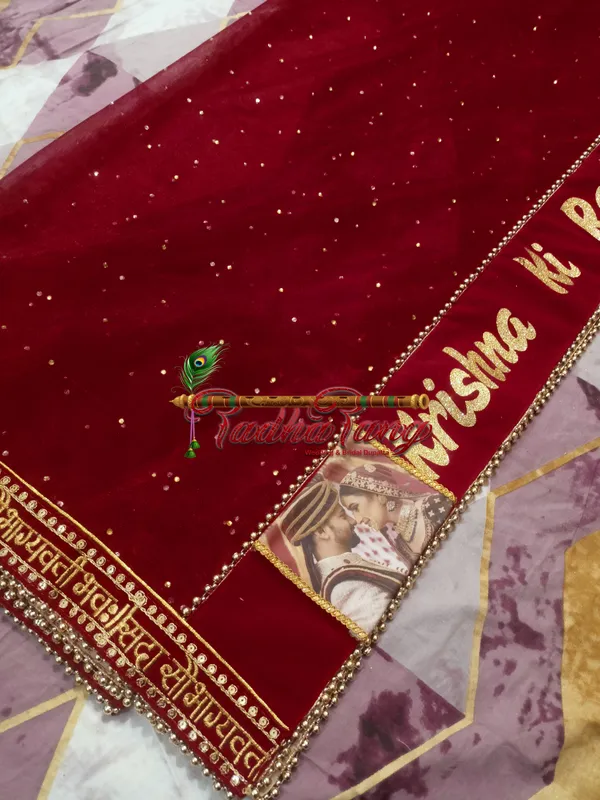 Customized_Maroon_Bridal_Dupatta_With__All_Over_Moti_Lace_with_any_text_of_your_choice