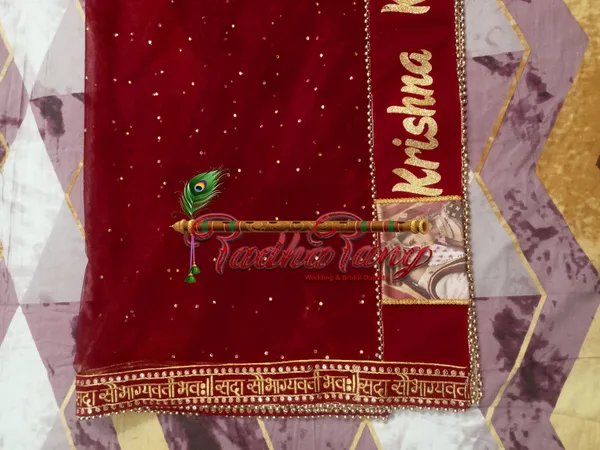 Customized_Maroon_Bridal_Dupatta_With__All_Over_Moti_Lace_with_any_text_of_your_choice