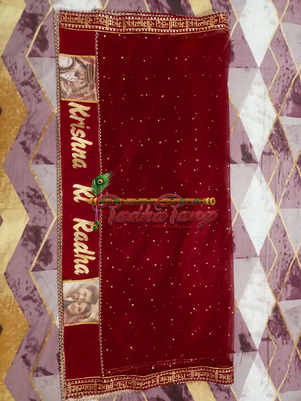 Customized_Maroon_Bridal_Dupatta_With__All_Over_Moti_Lace_with_any_text_of_your_choice