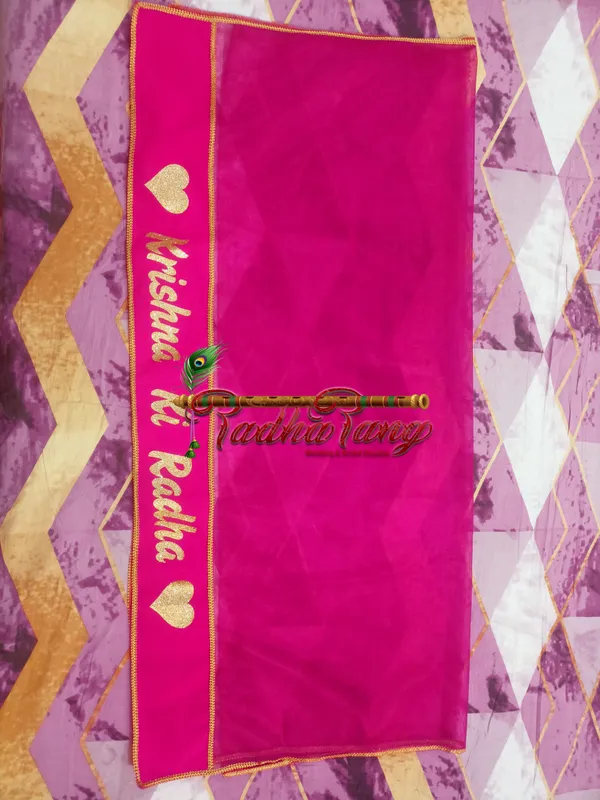 Customized_Rani_Bridal_Dupatta_with_All_Over_Simple_Lace_with_any_text_of_your_choice