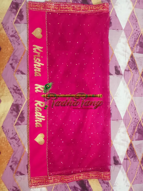 Customized_Rani_Bridal_Dupatta_with_All_Over_Moti_Lace_with_any_text_of_your_choice