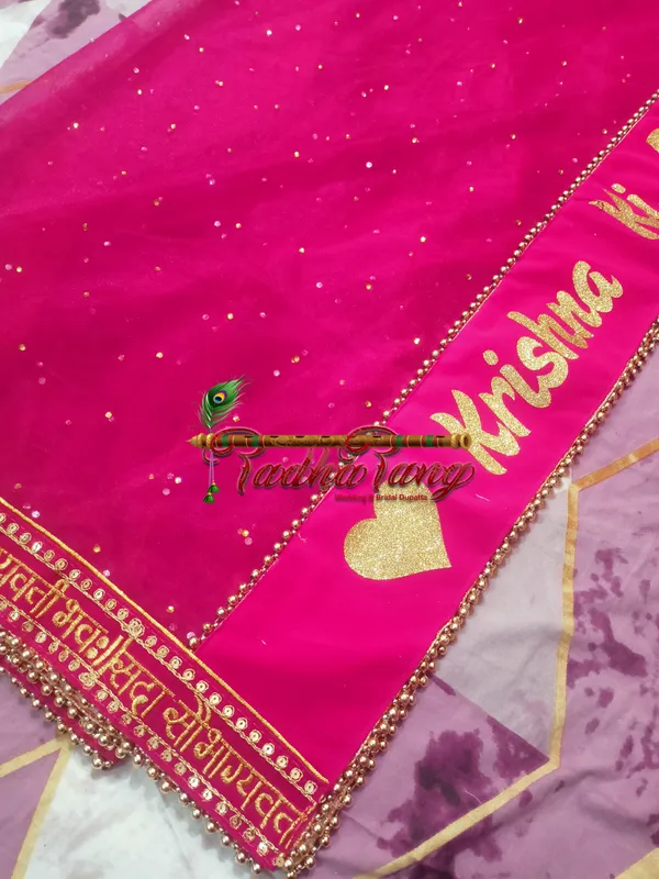 Customized_Rani_Bridal_Dupatta_with_All_Over_Moti_Lace_with_any_text_of_your_choice