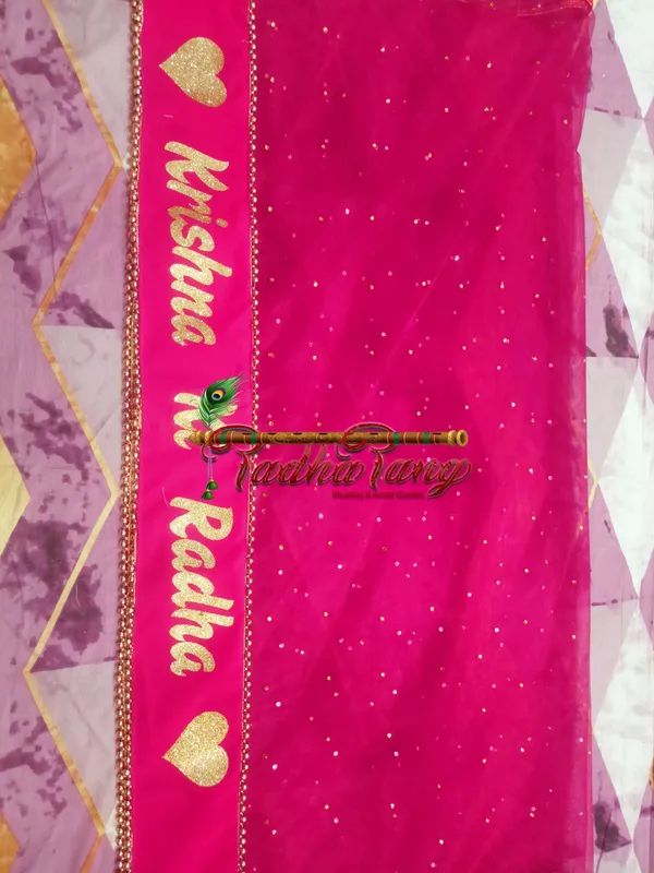 Customized_Rani_Bridal_Dupatta_with_All_Over_Moti_Lace_with_any_text_of_your_choice