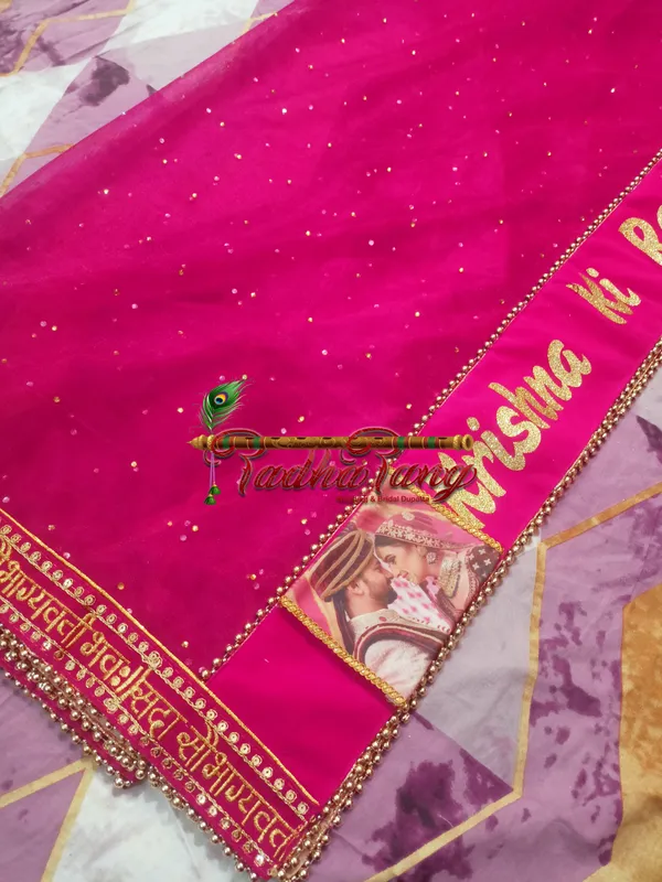Customized_Rani_Bridal_Dupatta_with_All_Over_Moti_Lace_with_any_text_of_your_choice