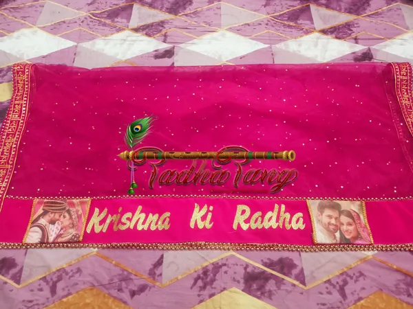 Customized_Rani_Bridal_Dupatta_with_All_Over_Moti_Lace_with_any_text_of_your_choice