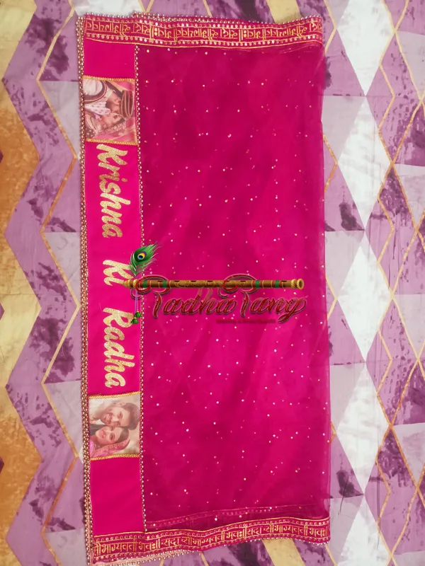 Customized_Rani_Bridal_Dupatta_with_All_Over_Moti_Lace_with_any_text_of_your_choice