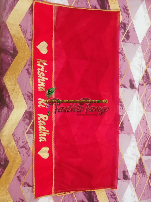Customized_Red_Bridal_Dupatta_With_Golden_Simple_Lace_with_any_text_of_your_choice