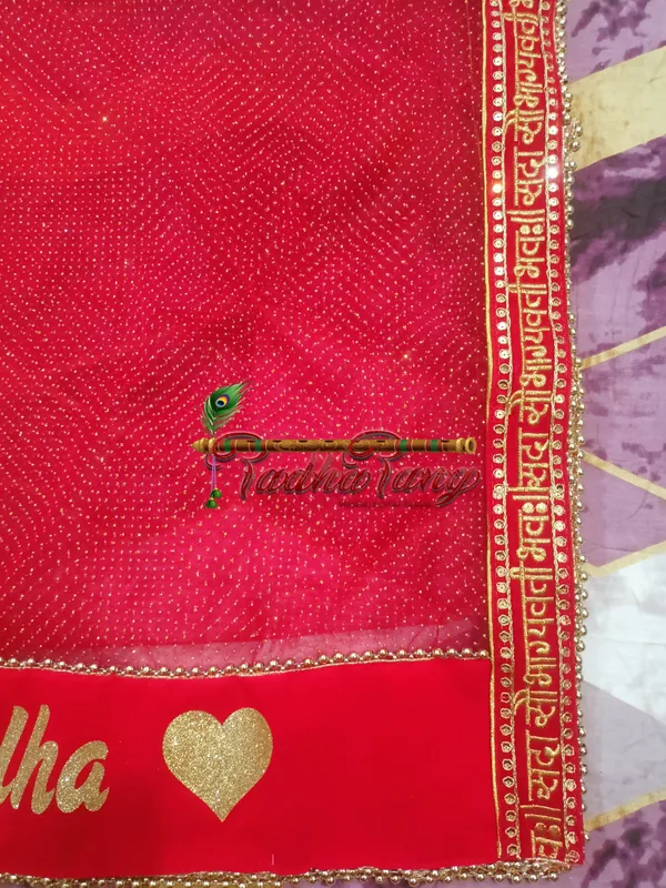 Customized_Red_Bridal_Dupatta_With_Glitter_Effect_Fabric_With_Moti_Lace_with_any_text_of_your_Choice