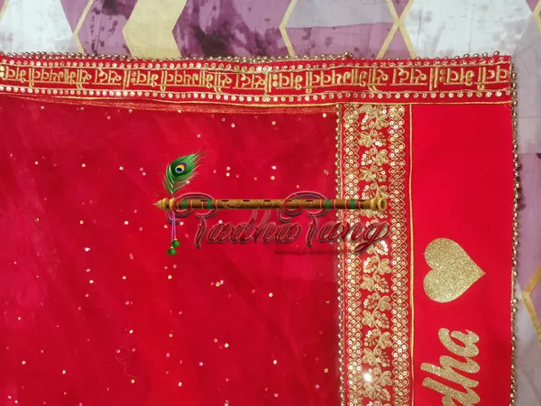 Customized_Red_Bridal_Dupatta_With_Heavy_Lace_on_Front_with_any_text_of_your_choice