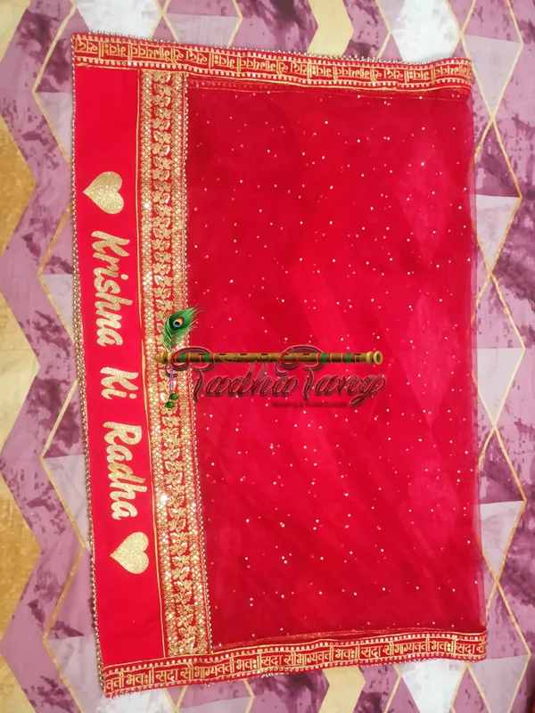 Customized_Red_Bridal_Dupatta_With_Heavy_Lace_on_Front_with_any_text_of_your_choice