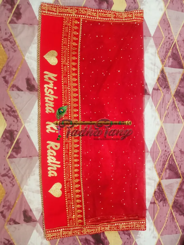 Customized_Red_Bridal_Dupatta_With_Heavy_Sada_Saubhagwati_Lace_on_Front_with_any_text_of_your_choice