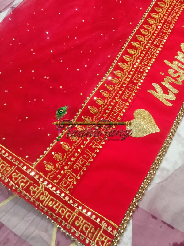 Customized_Red_Bridal_Dupatta_With_Heavy_Sada_Saubhagwati_Lace_on_Front_with_any_text_of_your_choice