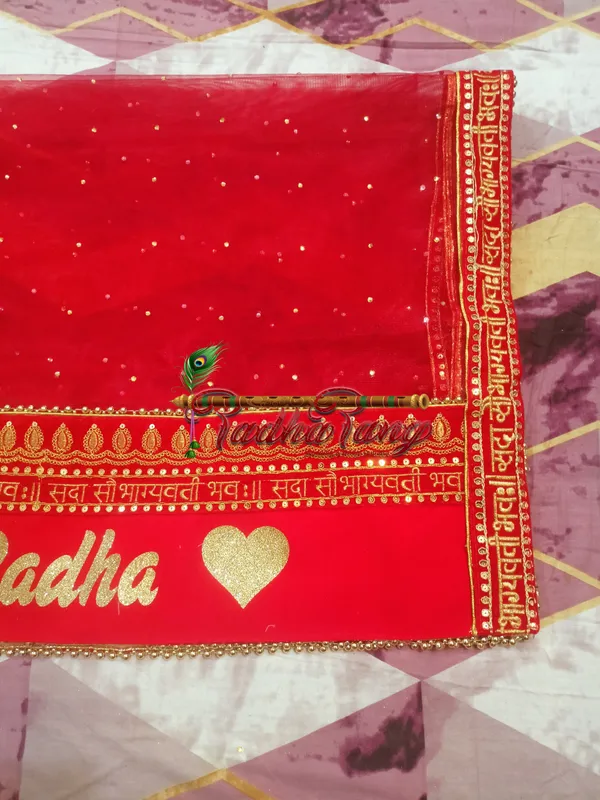 Customized_Red_Bridal_Dupatta_With_Heavy_Sada_Saubhagwati_Lace_on_Front_with_any_text_of_your_choice