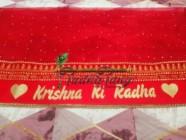 Customized_Red_Bridal_Dupatta_With_Heavy_Sada_Saubhagwati_Lace_on_Front_with_any_text_of_your_choice