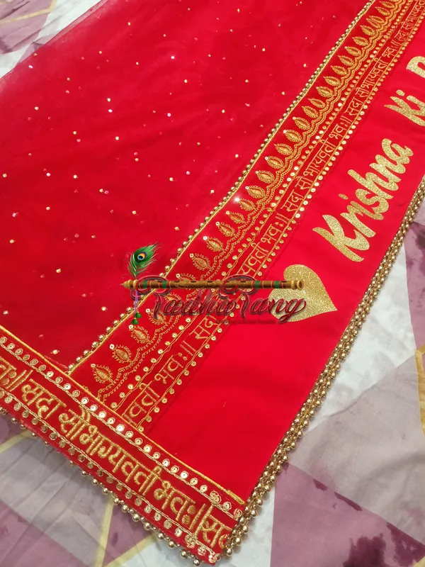 Customized_Red_Bridal_Dupatta_With_Heavy_Sada_Saubhagwati_Lace_on_Front_with_any_text_of_your_choice